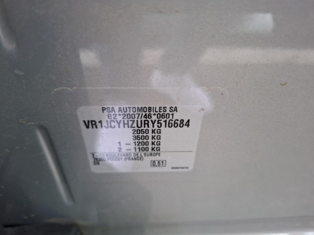 DS DS 7 BlueHDi 130 EAT8 Rivoli 2024