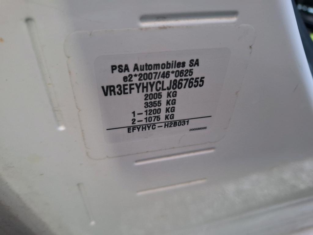 Peugeot PARTNER FOURGON STANDARD 650 KG BLUEHDI 100 S&S BVM5 PREMIUM 2020