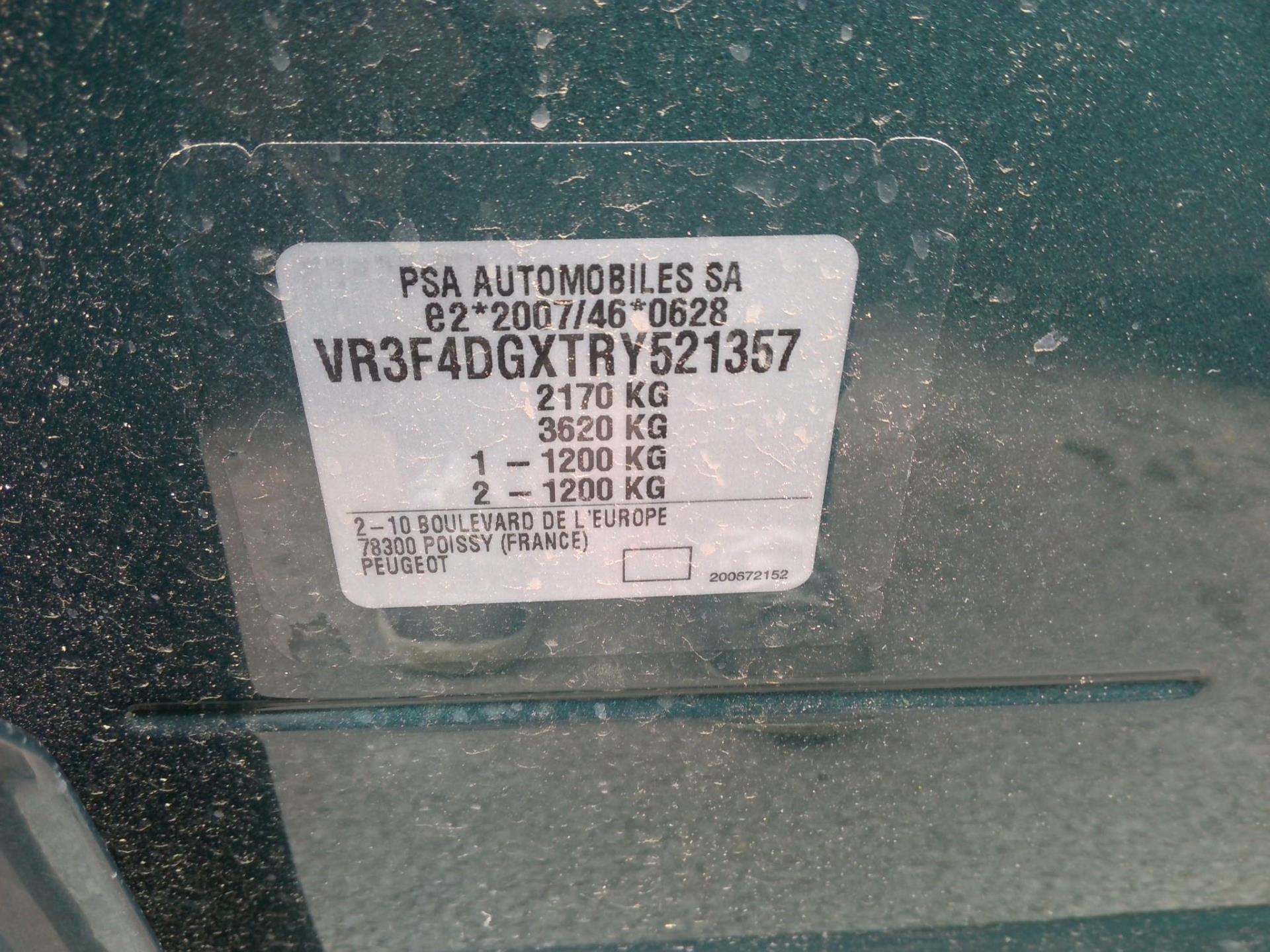 Peugeot 308 SW PHEV 180 e-EAT8 Allure 2024