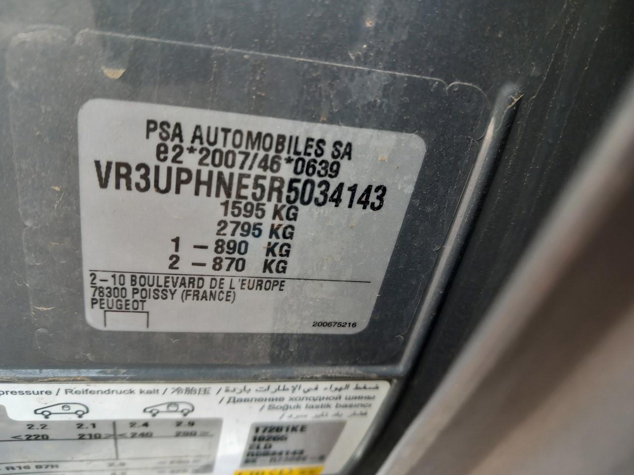 Foto Peugeot 308 7