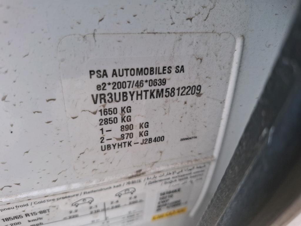Peugeot 208 BLUEHDI 100 S&S BVM6 PREMIUM PACK 2021