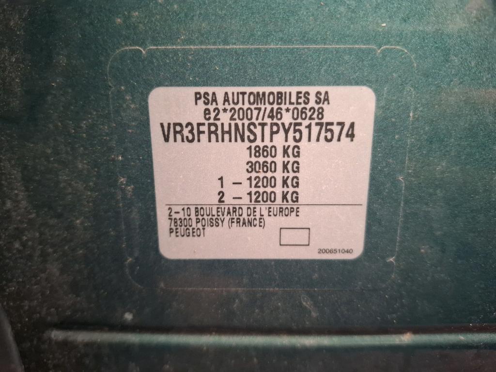 Peugeot 308 SW PureTech 130ch S&S EAT8 Active Pack 2023