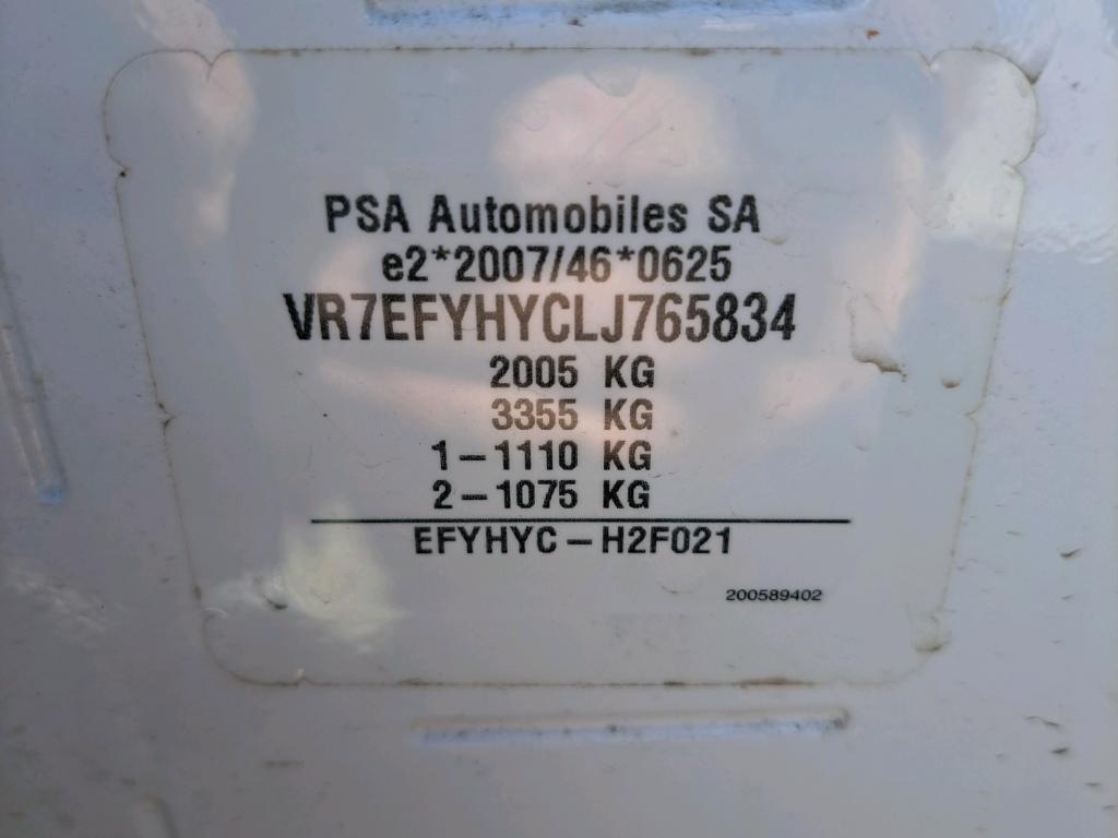 Citroen BERLINGO VAN M 650 BLUEHDI 100 S&S BVM5 CLUB 2020