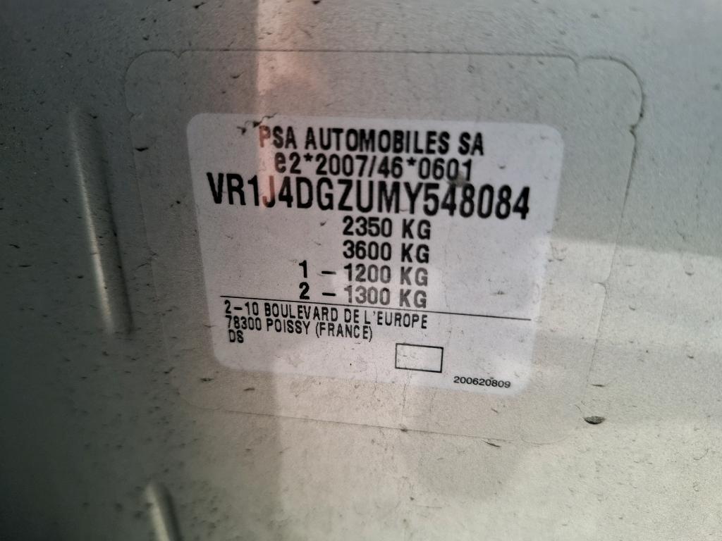 DS DS7 Crossback Hybride E-Tense 225 EAT8 Bastille+ 2022