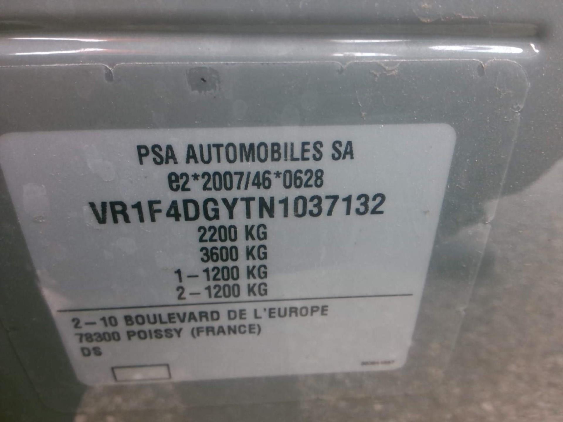 DS DS 4 Hybride E-Tense 225 EAT8 Cross Rivoli 2023