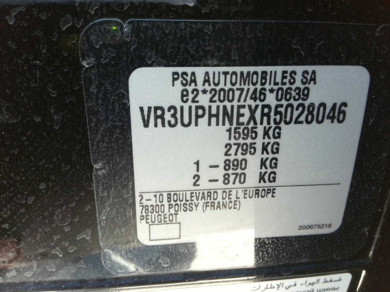 Foto Peugeot 308 11