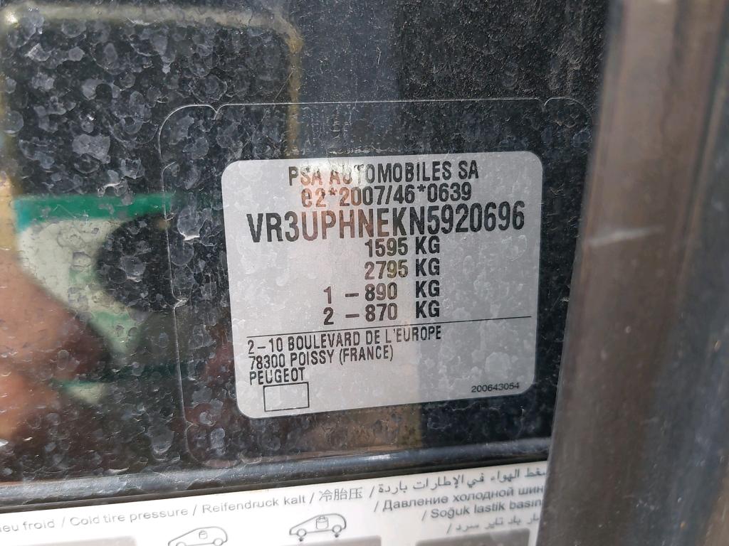 Peugeot 208 PureTech 100 S&S BVM6 Active Pack 2022