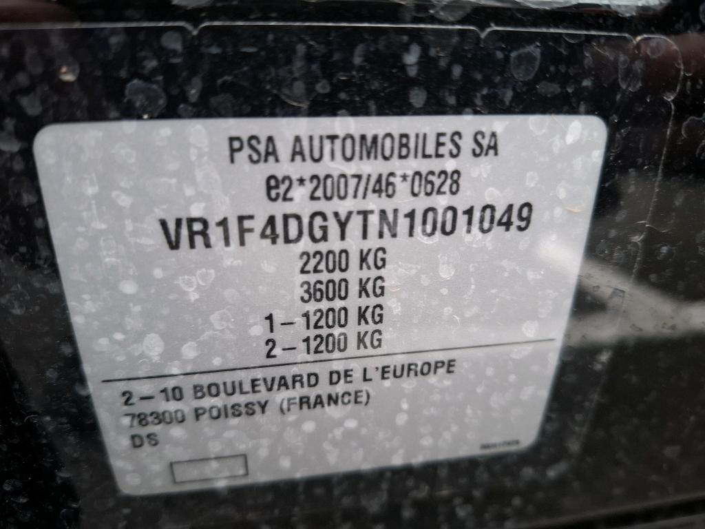 DS DS 4 Hybride E-Tense 225 EAT8 Cross Rivoli 2022
