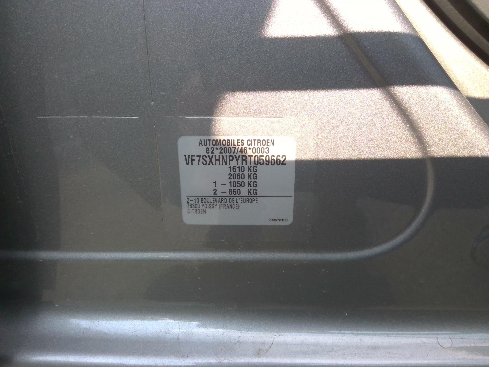 Citroen C3 PureTech 110 ch EAT6 Max 2024
