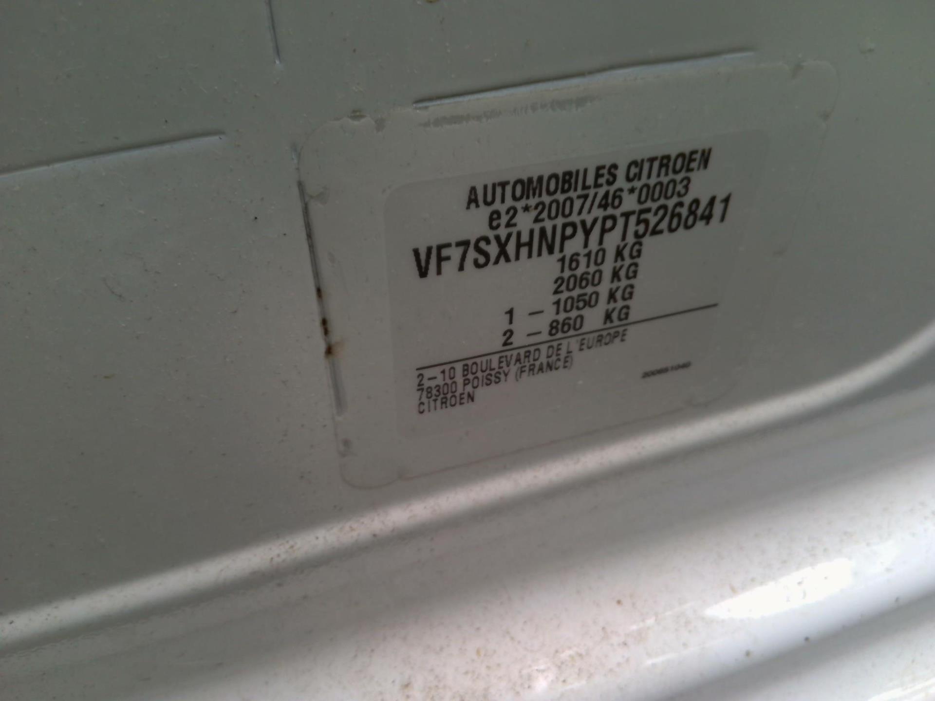 Citroen C3 PureTech 110 S&S EAT6 Shine 2023