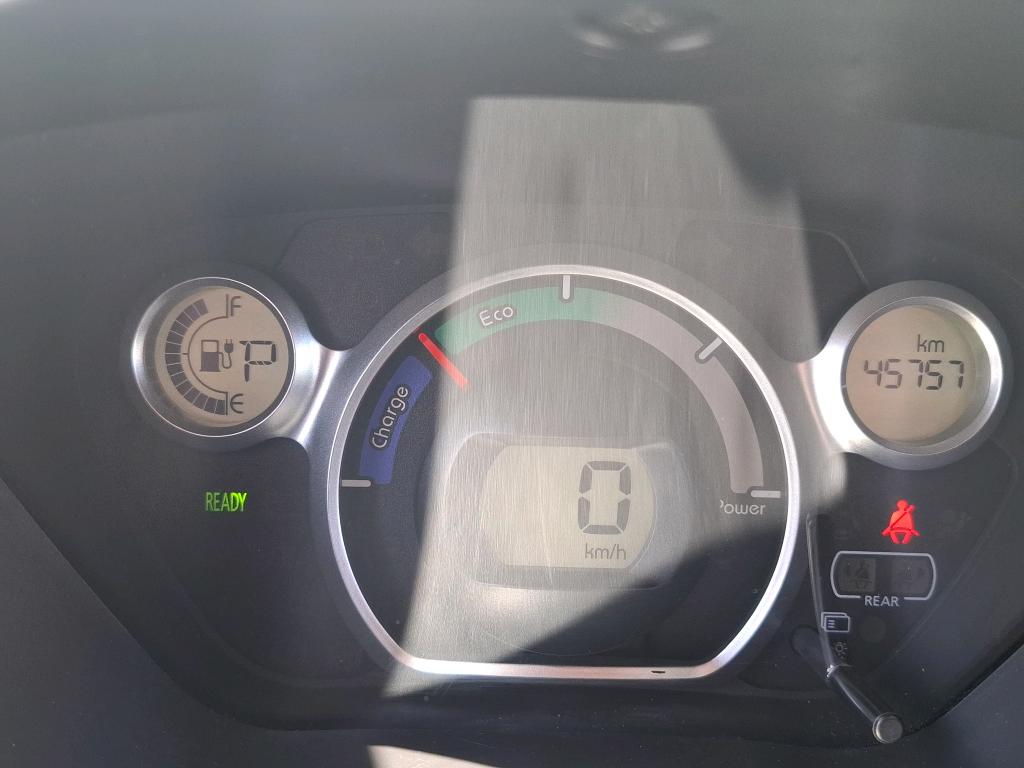 Citroen C-Zero Confort 2020