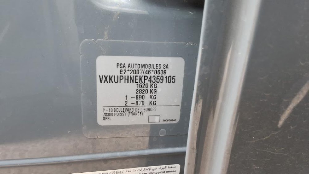 Foto Opel Corsa 2