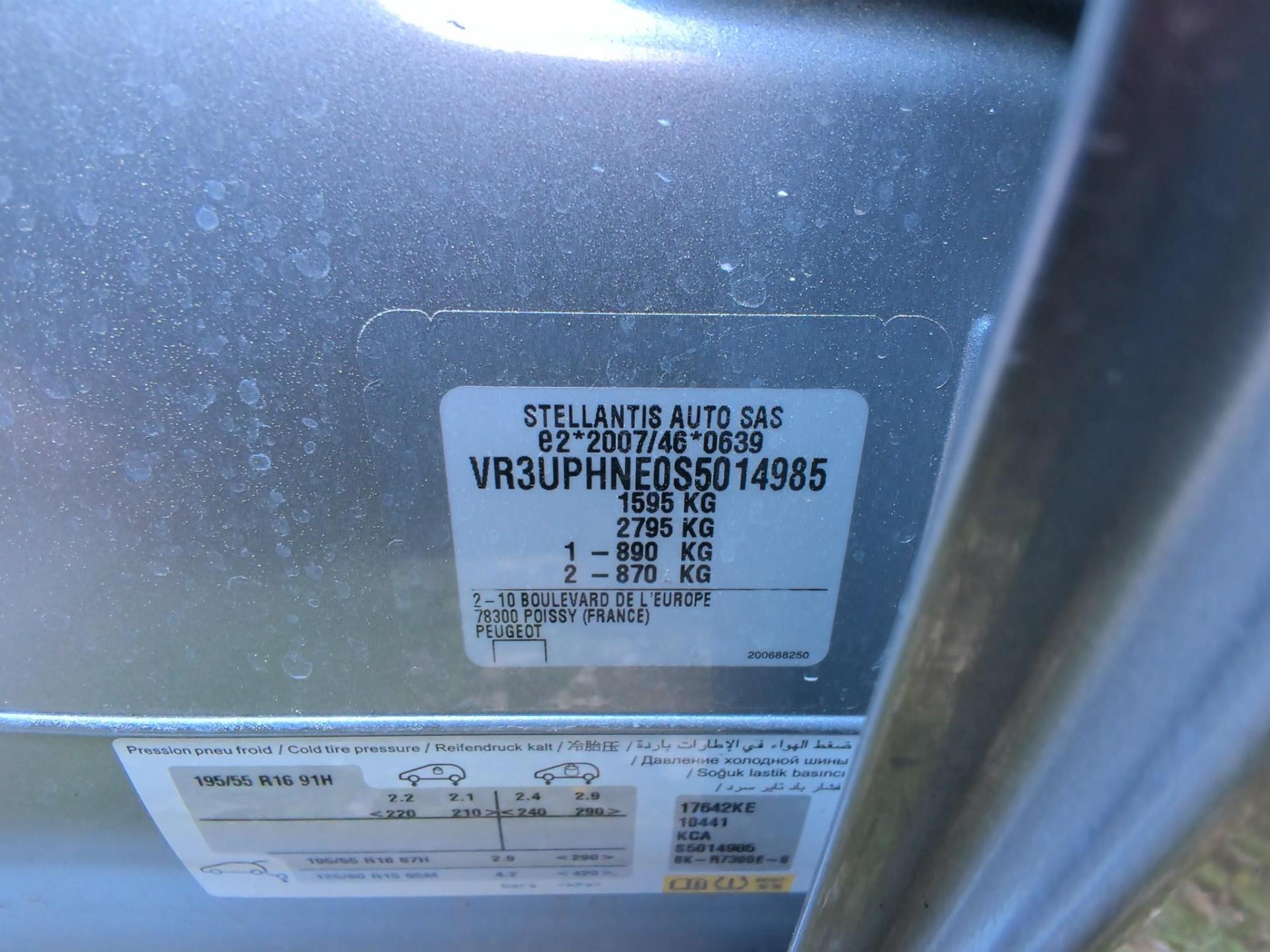 Peugeot 208 100 S&S BVM6 Style 2025