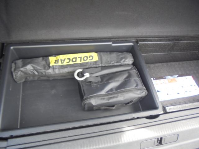 Foto Peugeot 3008 Hybrid 13