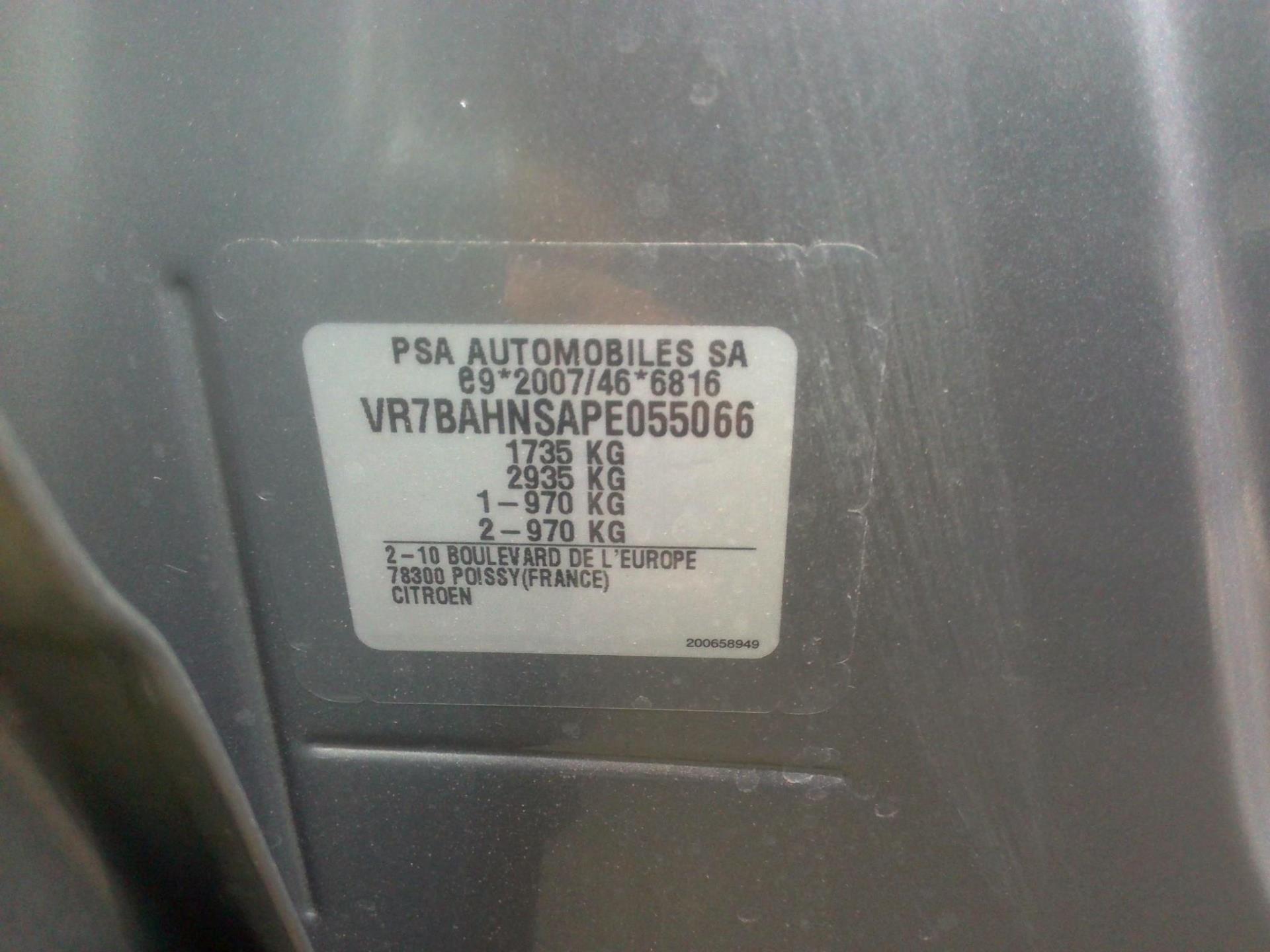 Citroen C4 PureTech 130 S&S BVM6 Shine 2023