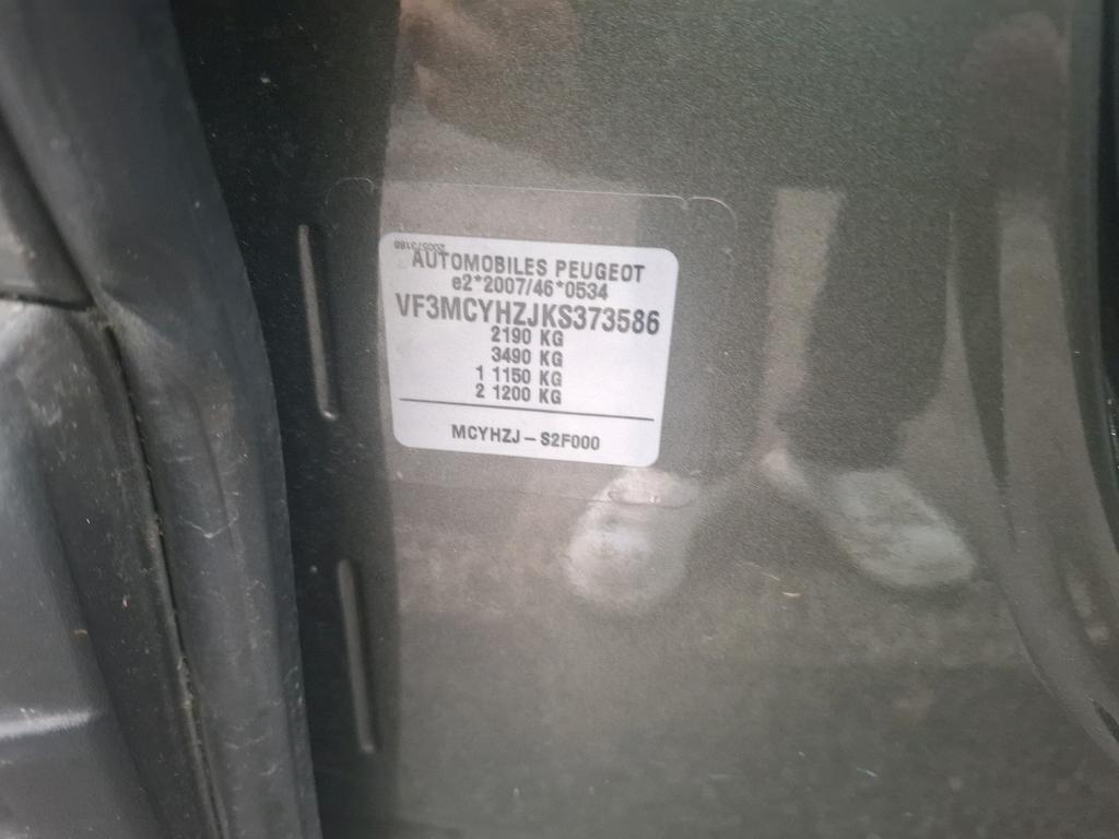 Peugeot 5008 BlueHDi 130ch S&S BVM6 Active Business 2019