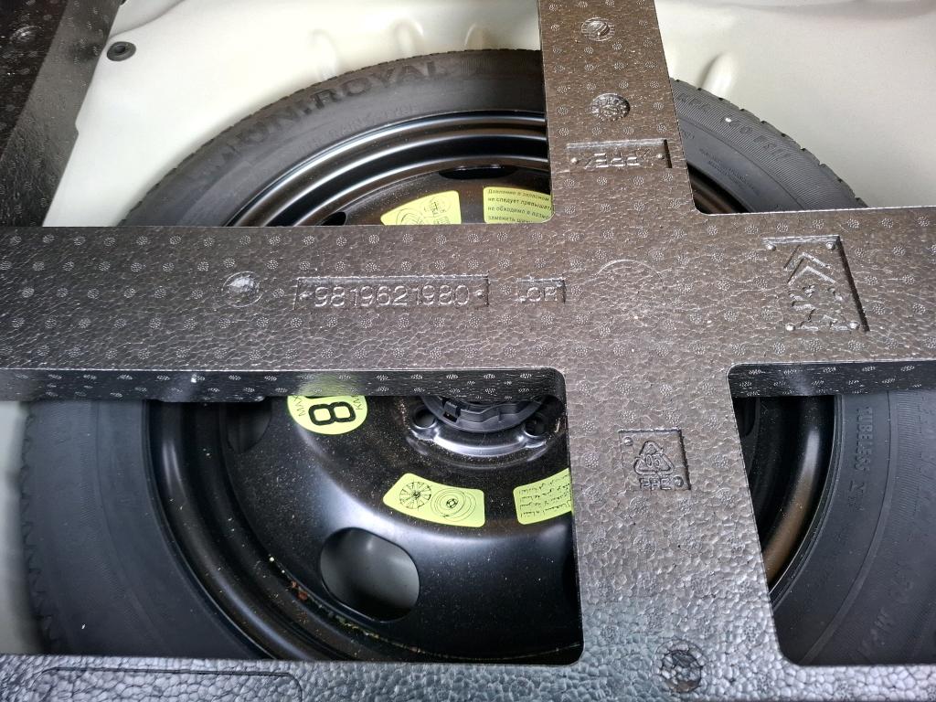 Citroen C3 SOCIETE BLUEHDI 100 S&S BVM FEEL NAV 2019