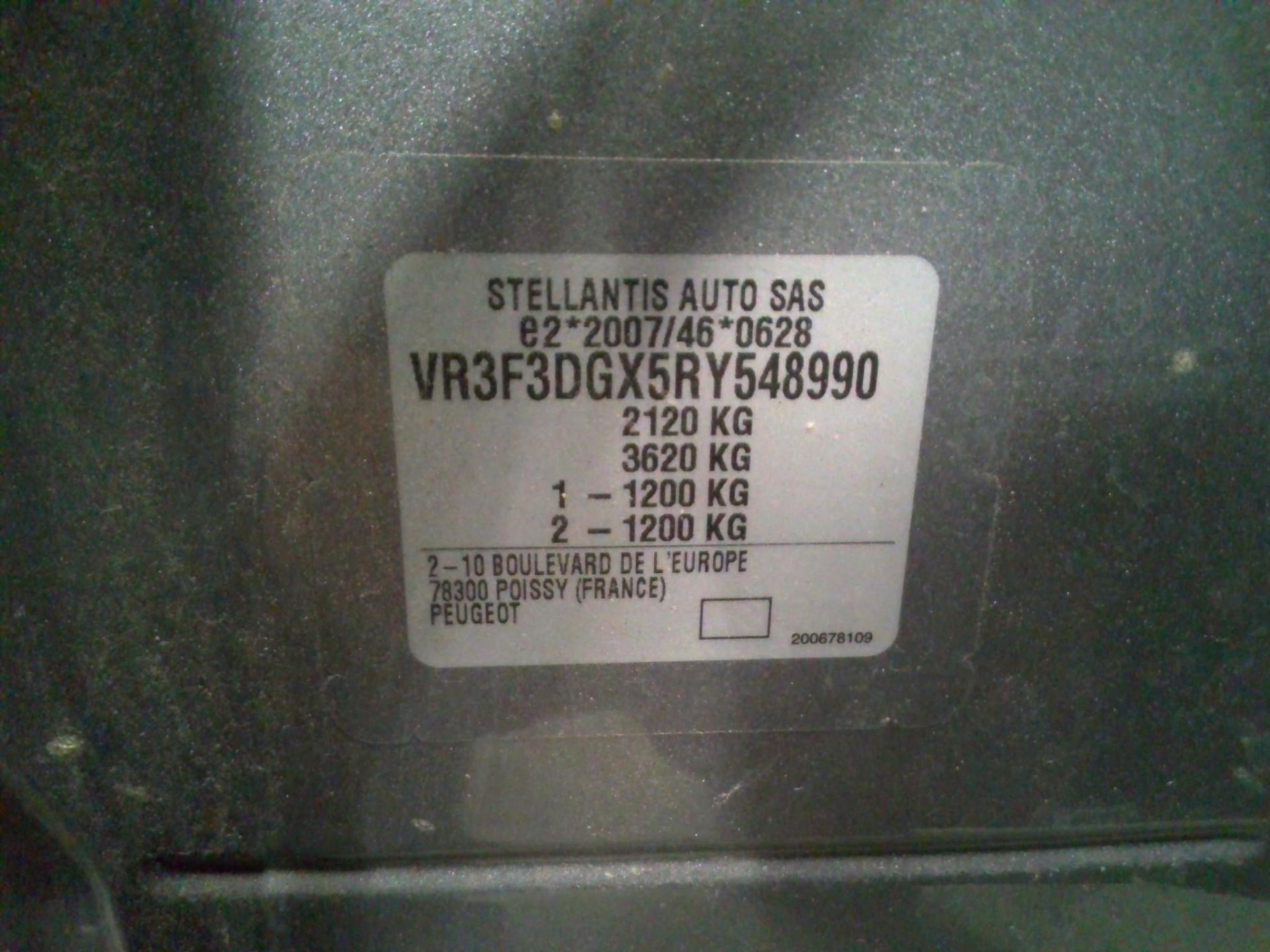 Peugeot 308 PHEV 180 e-EAT8 Allure 2024
