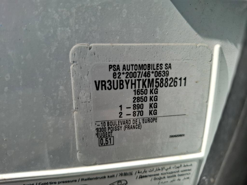 Peugeot 208 BlueHDi 100 S&S BVM6 Active 2021