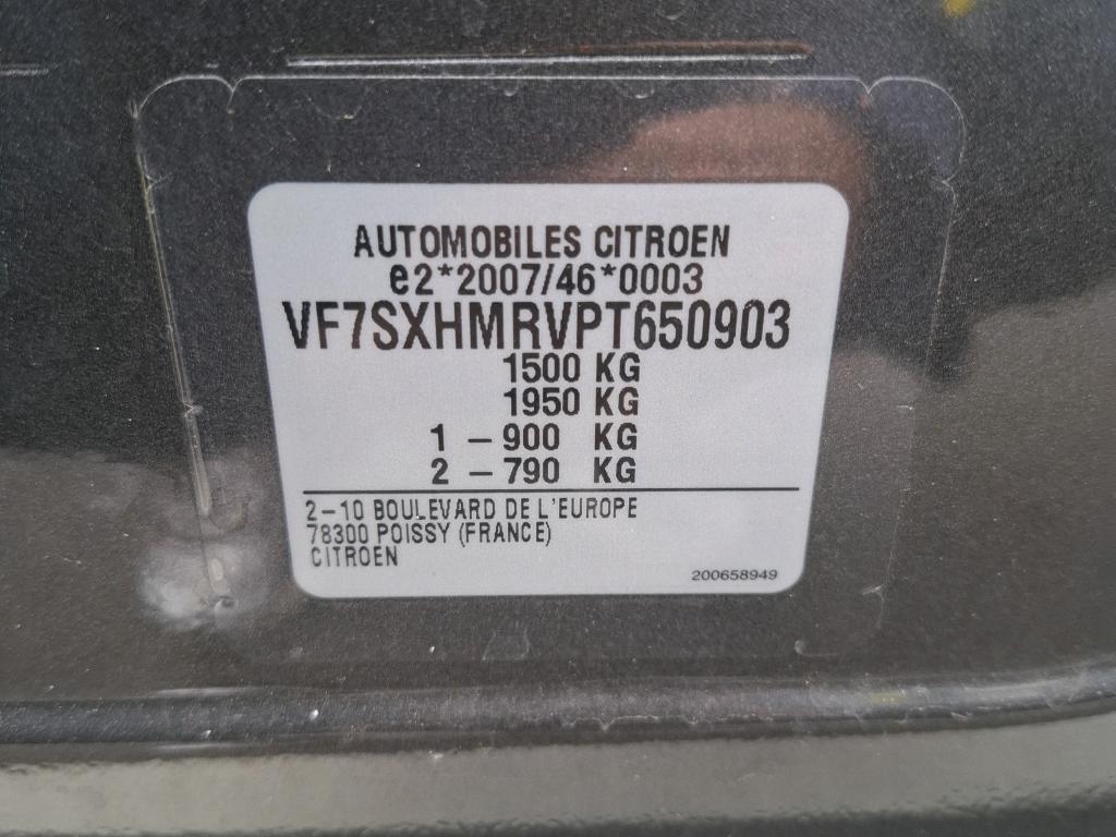 Citroen C3 PureTech 83 ch BVM5 You 2023