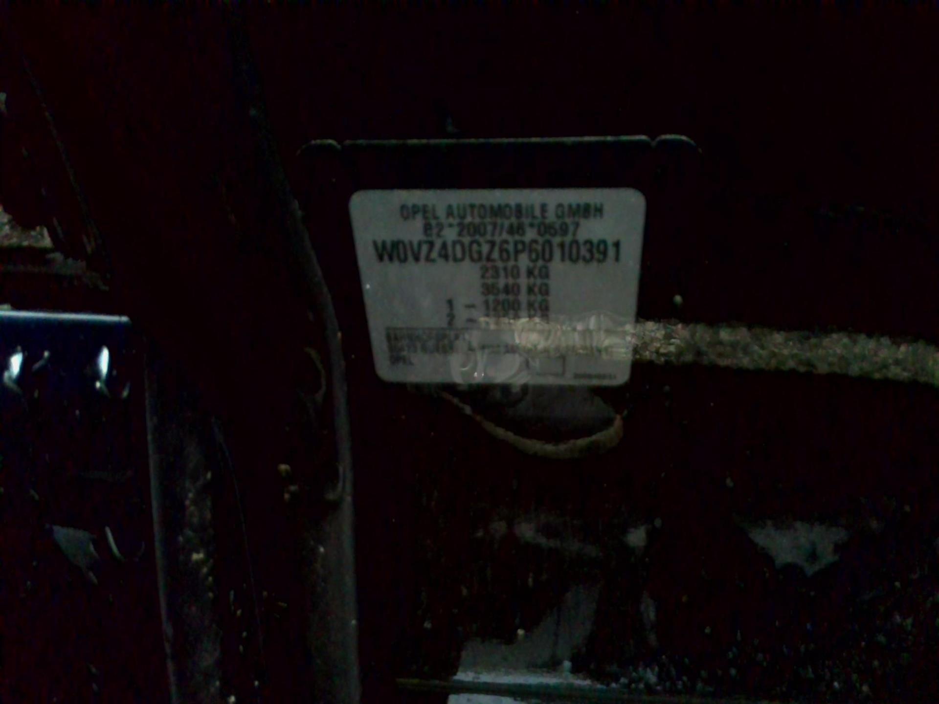 Opel Grandland Hybrid 225 ch BVA8 Elegance Business 2023