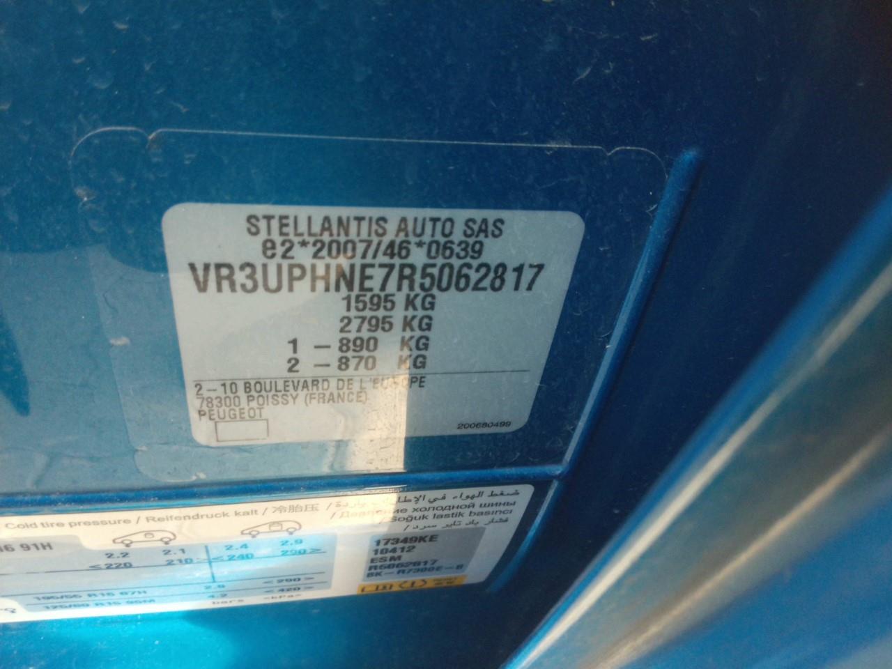 Peugeot 208 Nuevo 208 5P Active Gasolina 100 S&S 6 Vel MAN