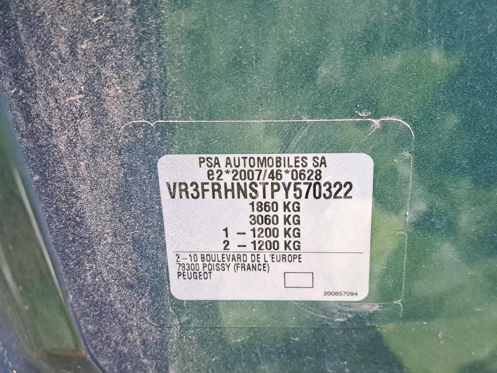 Peugeot 308 SW PureTech 130ch S&S EAT8 Allure 2023
