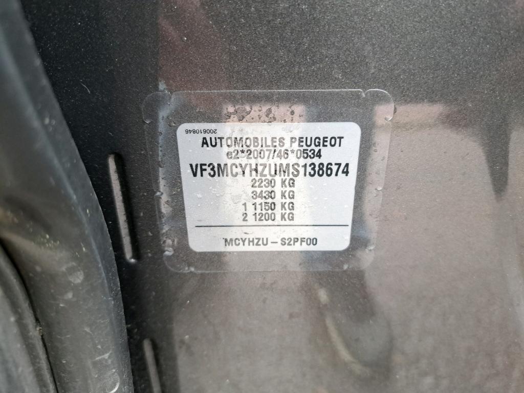 Peugeot 5008 BlueHDi 130ch S&S EAT8 Allure 2021