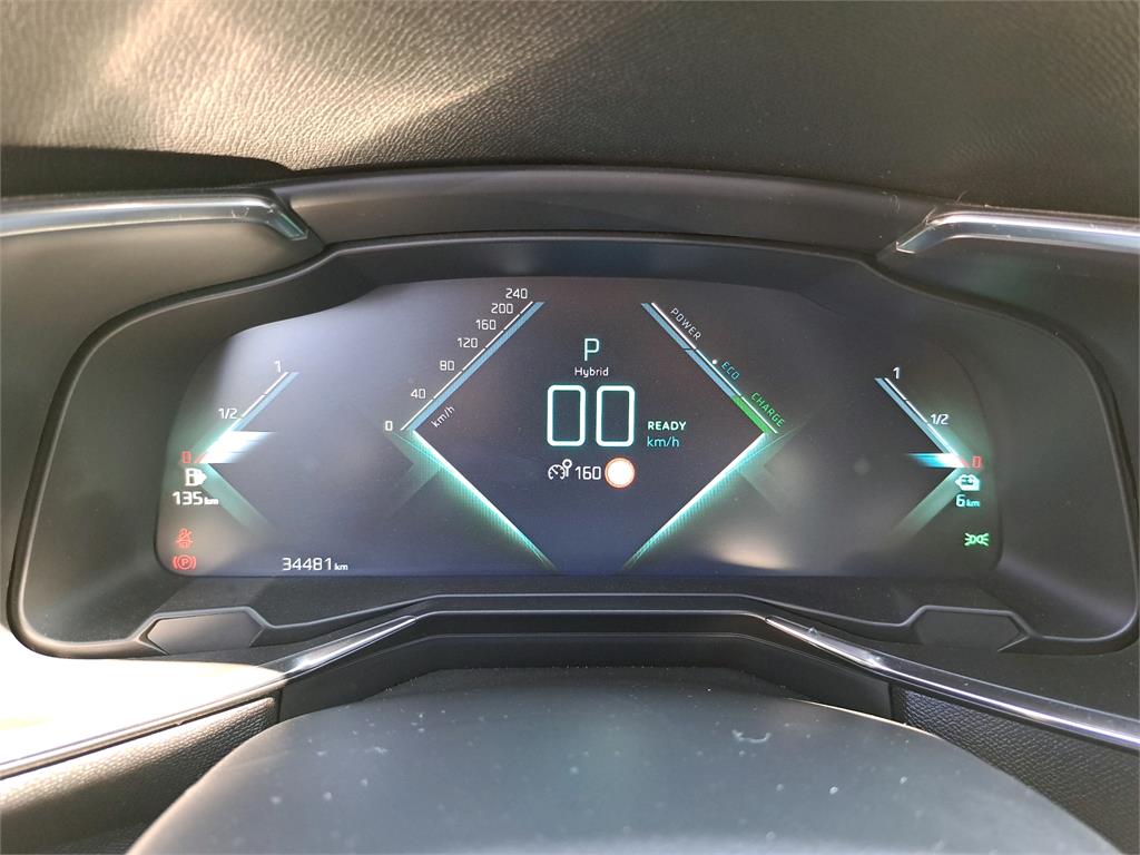 DS DS7 Crossback Hybride E-Tense 300 EAT8 4x4 Grand Chic 2020