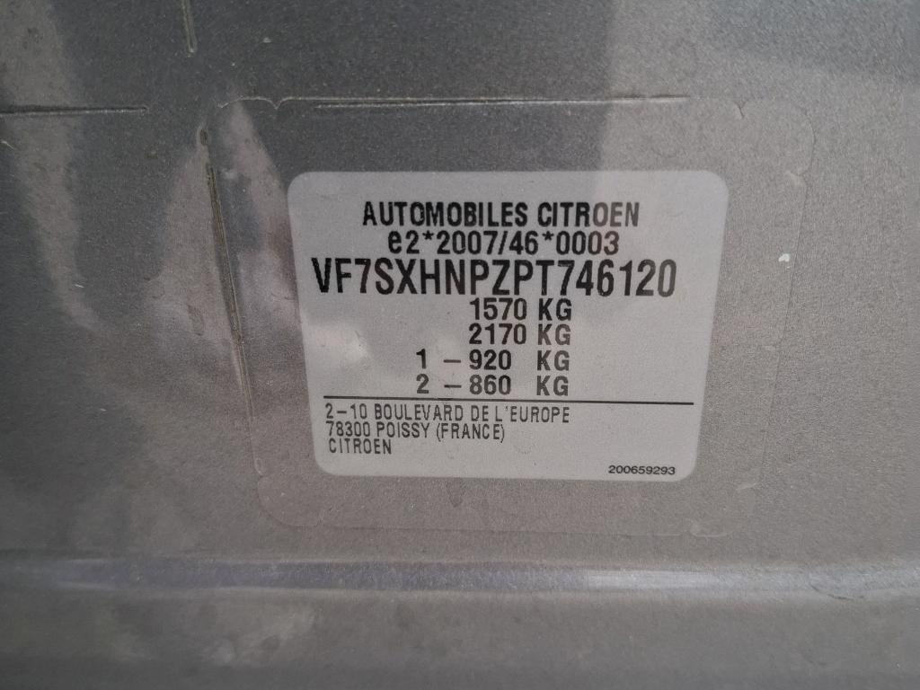 Citroen C3 PureTech 110 ch BVM6 Max 2024