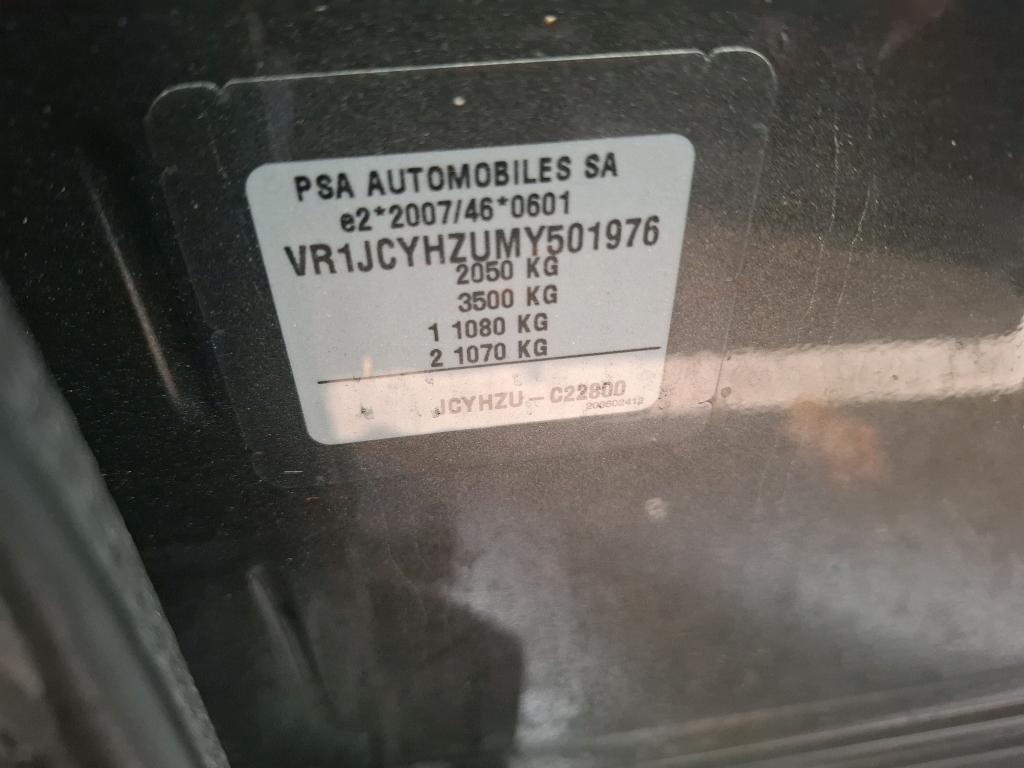 DS DS7 Crossback BlueHDi 130 EAT8 Business 2021