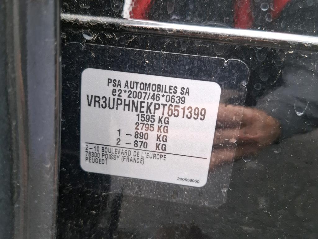 Peugeot 208 PureTech 100 S&S BVM6 Style 2023