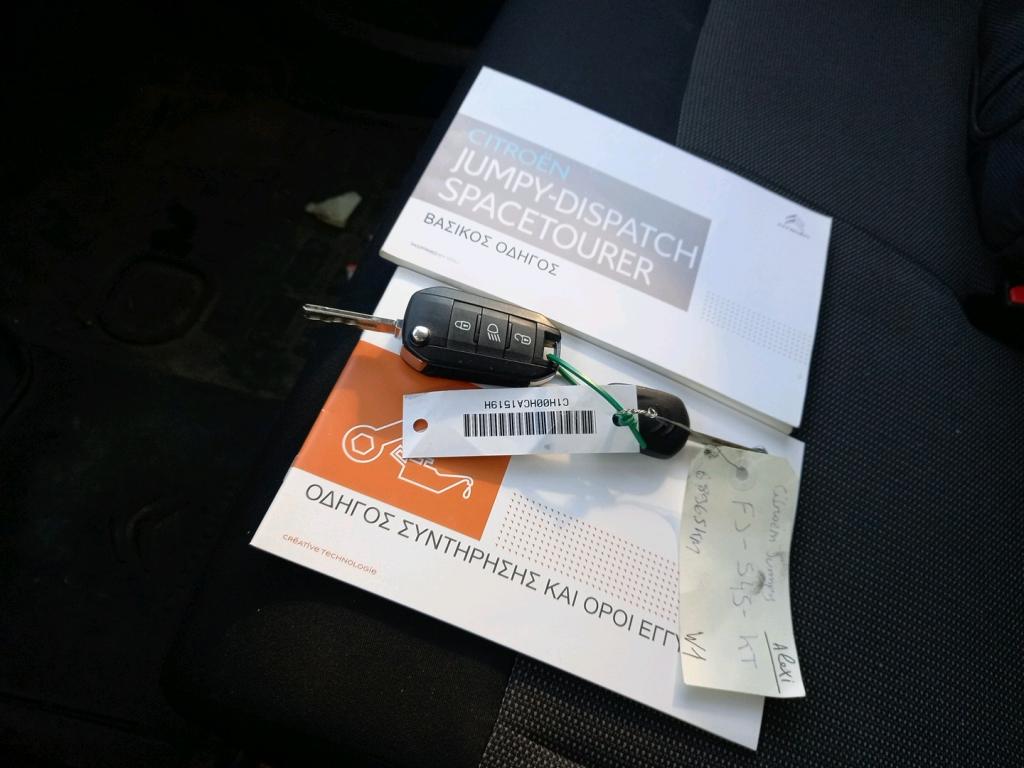 Citroen JUMPY CAB APPROFONDIE XL BLUEHDI 120 BVM6 CLUB 340 NM 2019