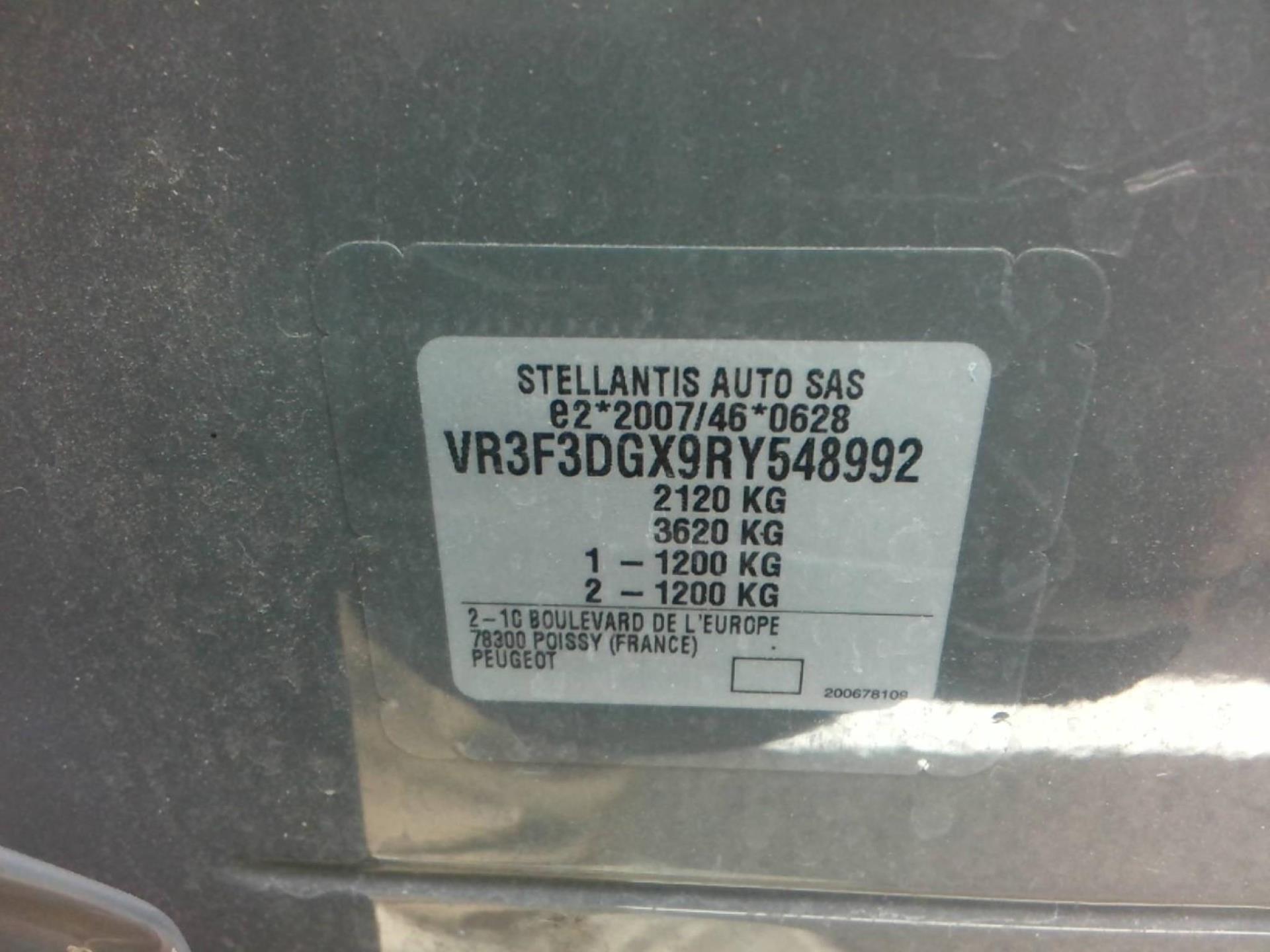 Peugeot 308 PHEV 180 e-EAT8 Allure 2024
