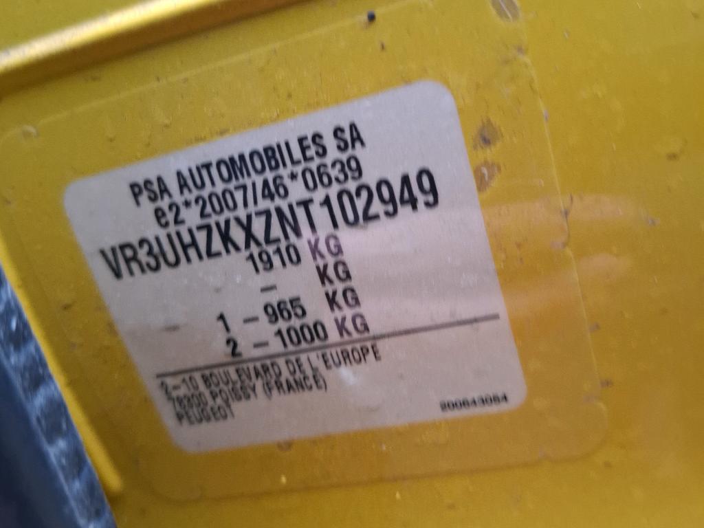 Peugeot 208 Electrique 50 kWh 136ch Active Pack 2022