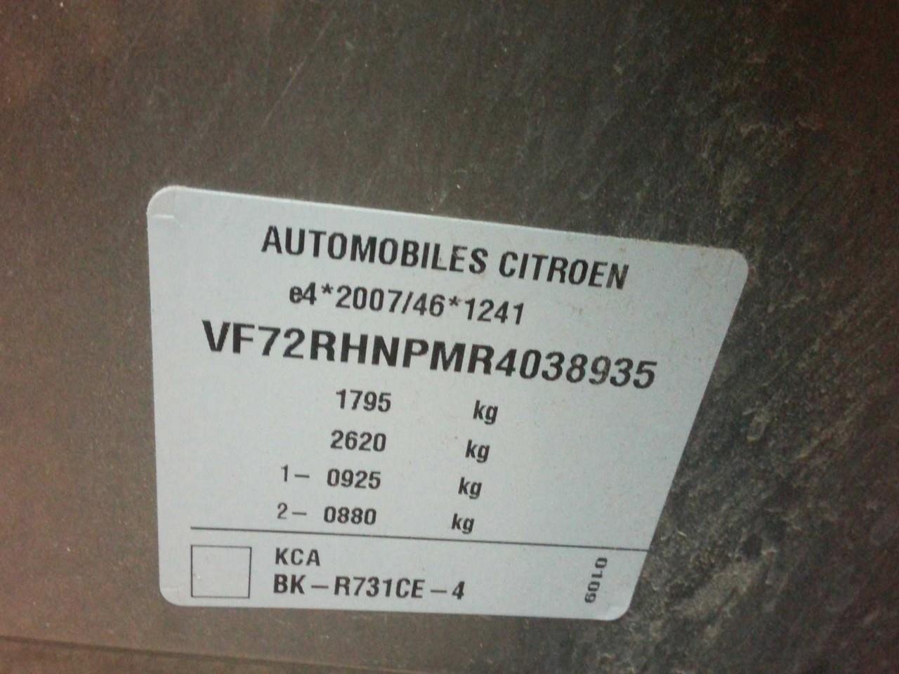 Foto Citroën C3 Aircross 6