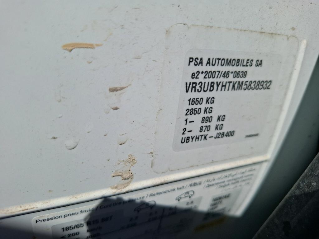 Peugeot 208 BlueHDi 100 S&S BVM6 Active 2021