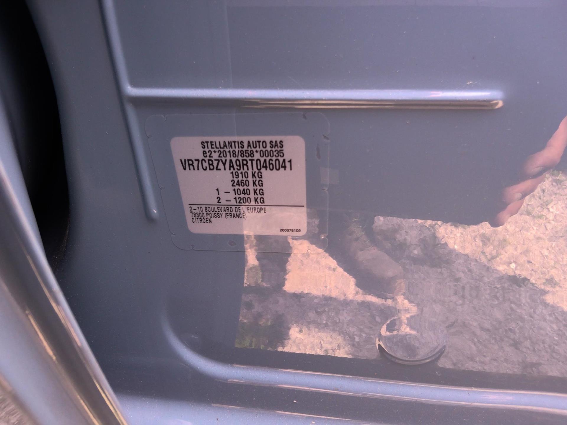 Citroen e-C3 113 ch You 2024