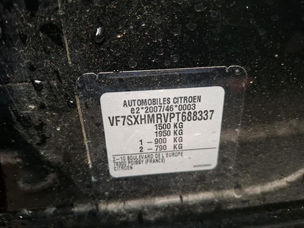 Citroen C3 PureTech 83 ch BVM5 You 2023