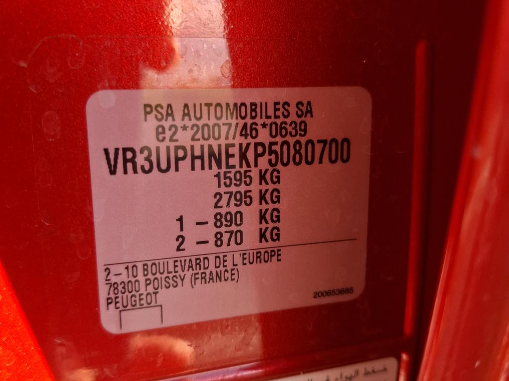 Peugeot 208 PureTech 100 S&S BVM6 Style 2023