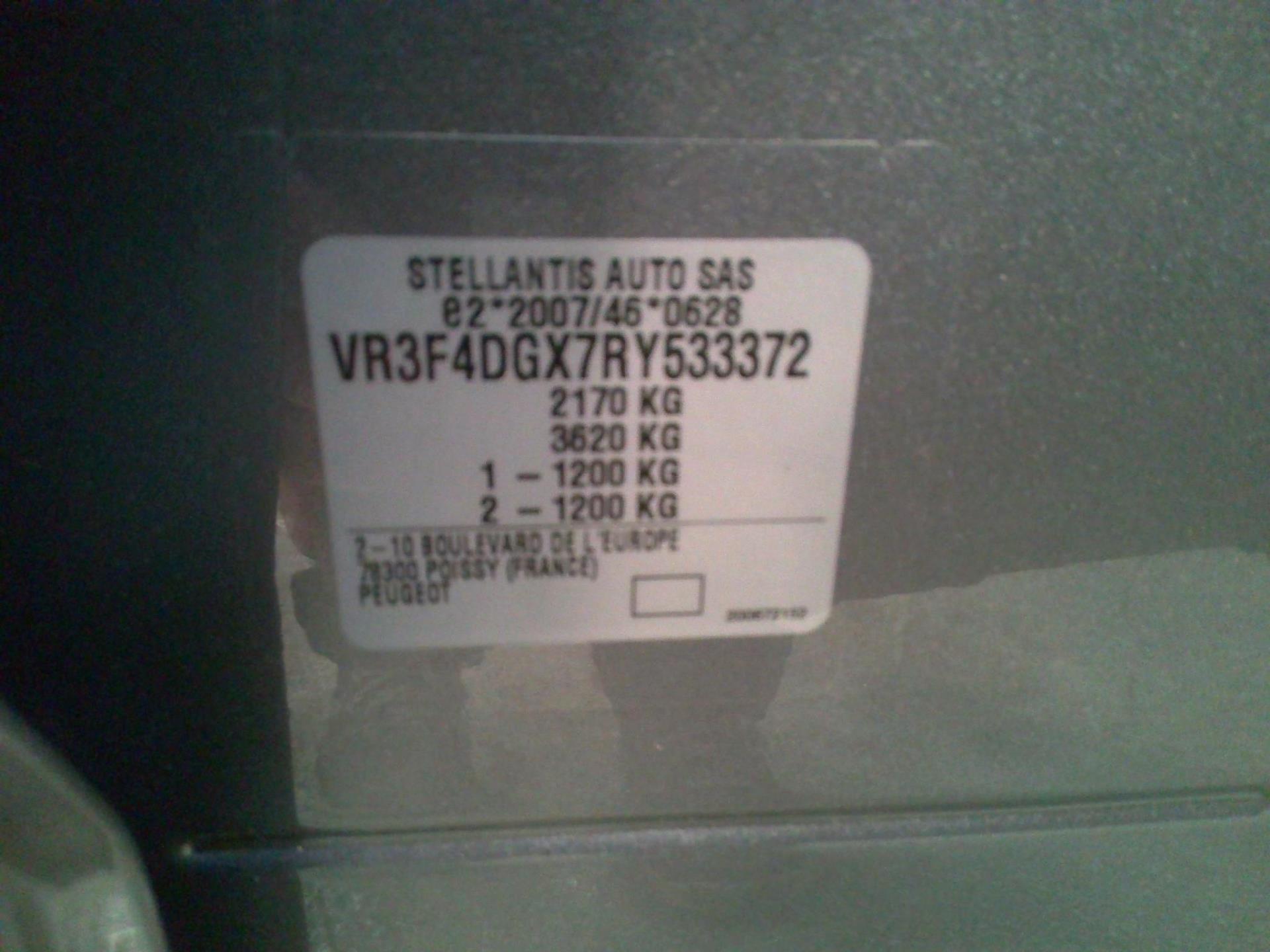 Peugeot 308 SW PHEV 180 e-EAT8 Allure 2024