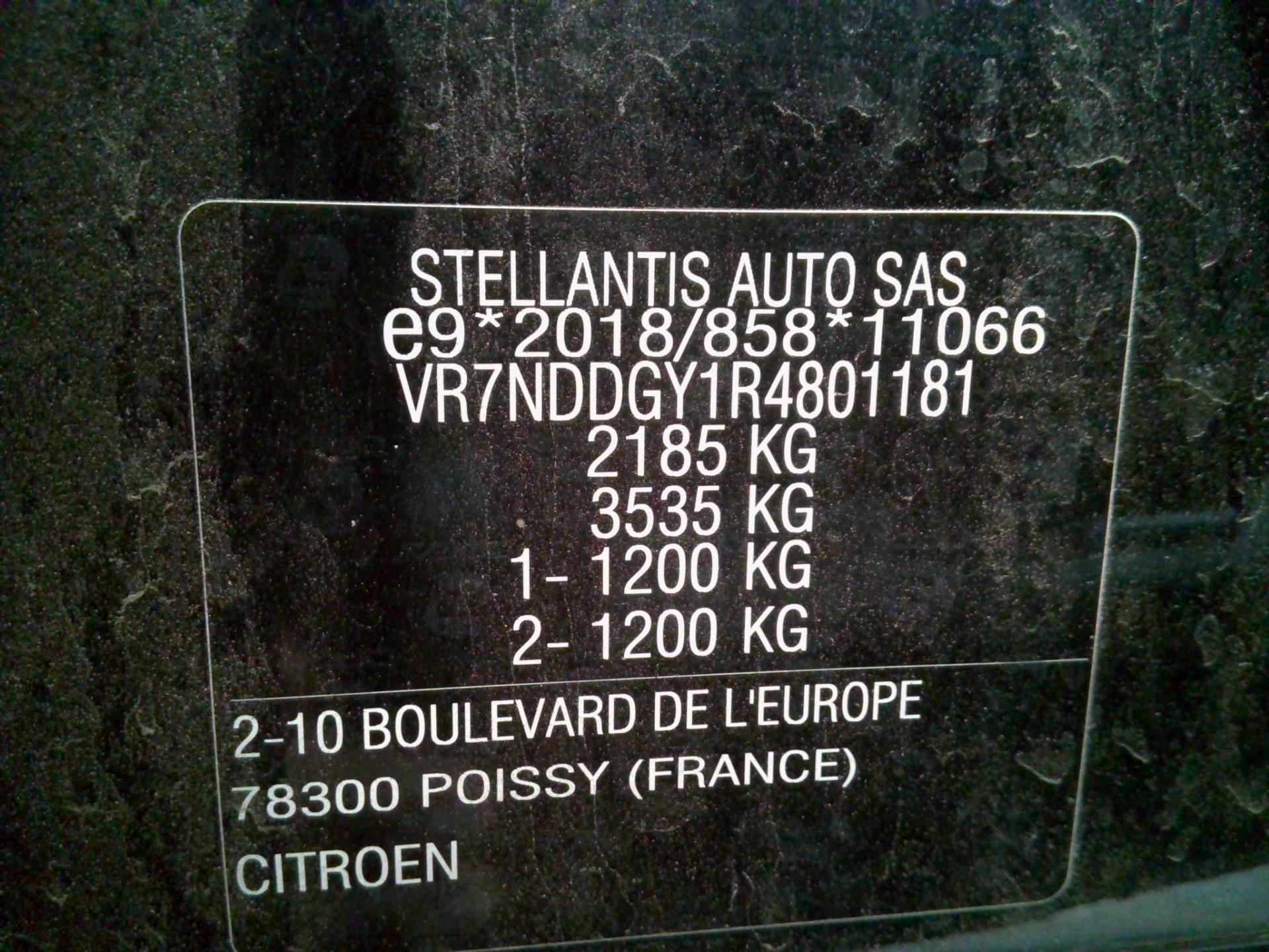 Citroen C5 X Hybride Rechargeable 225 e-EAT8 Max 2024