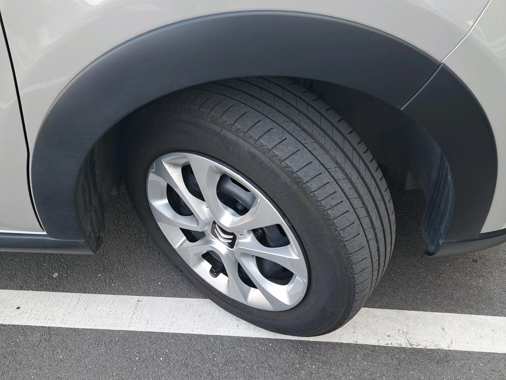 Citroen C3 PureTech 83 ch BVM5 You 2023