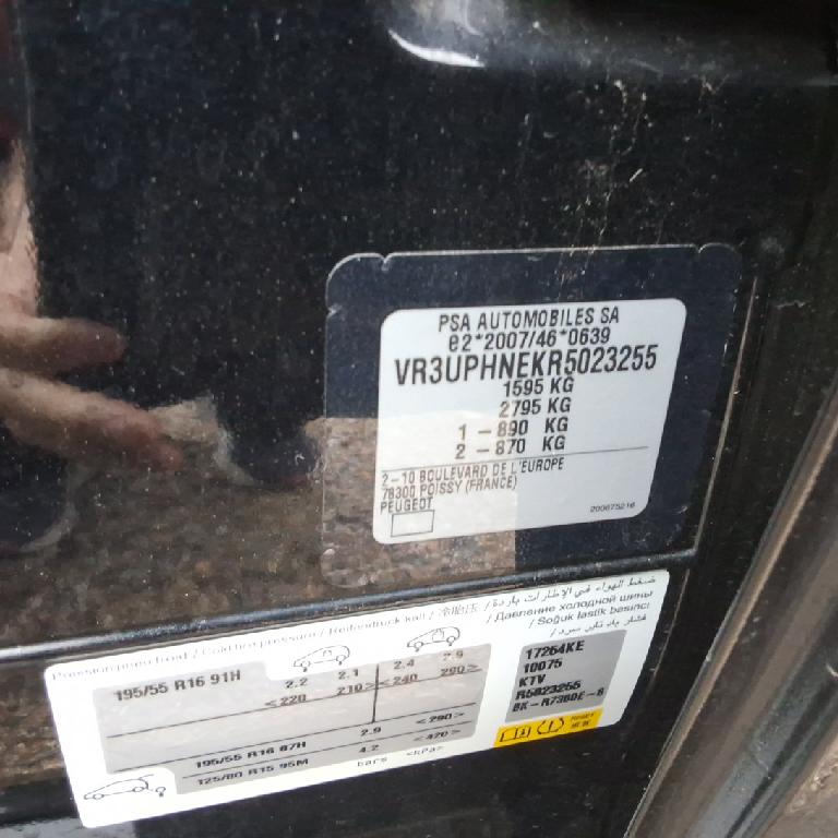 Foto Peugeot 308 2