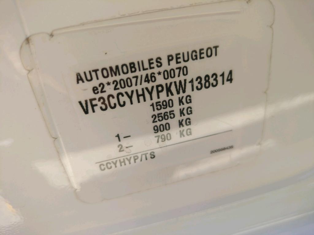 Peugeot 208 AFFAIRE BLUEHDI 100 S&S BVM5 PREMIUM PACK 2019