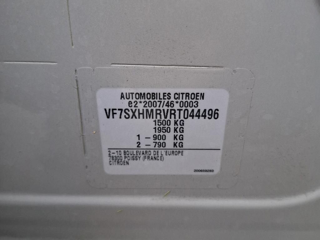 Citroen C3 PureTech 83 ch BVM5 You 2024