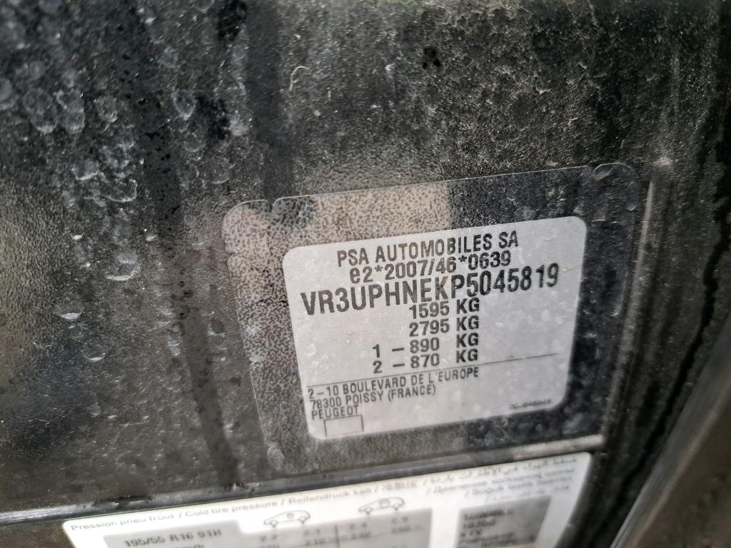 Peugeot 208 PURETECH 100 S&S BVM6 ACTIVE BUSINESS R 2023