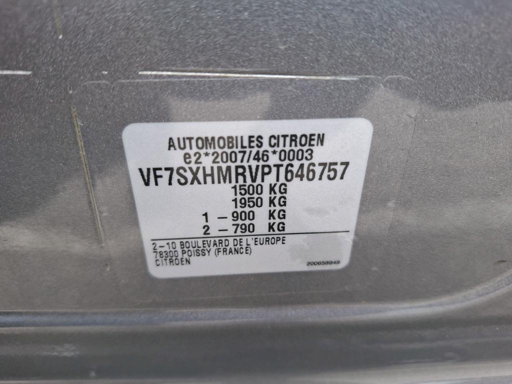 Citroen C3 PureTech 83 ch BVM5 You 2023