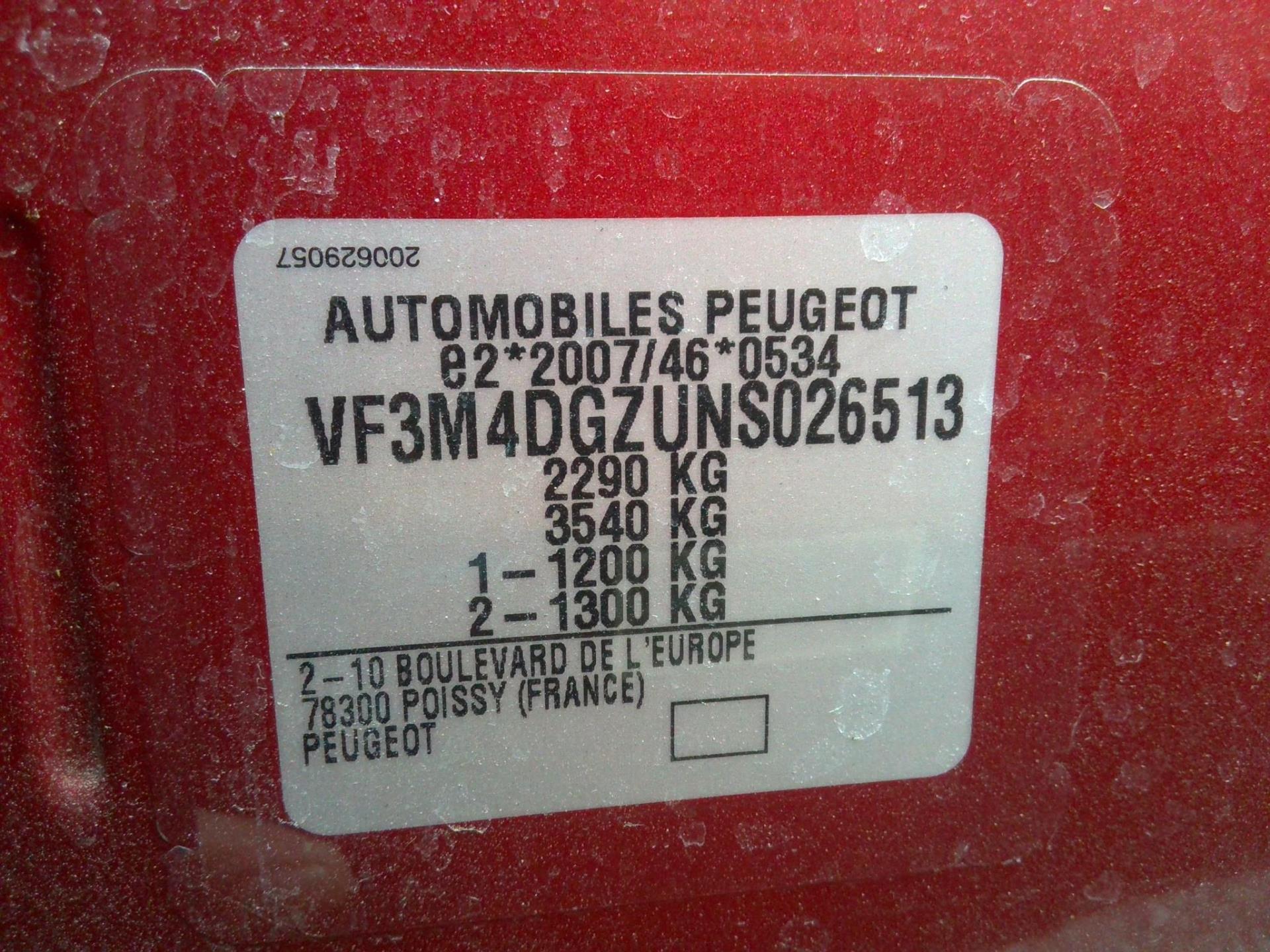 Peugeot 3008 Hybrid 225 e-EAT8 Allure 2022