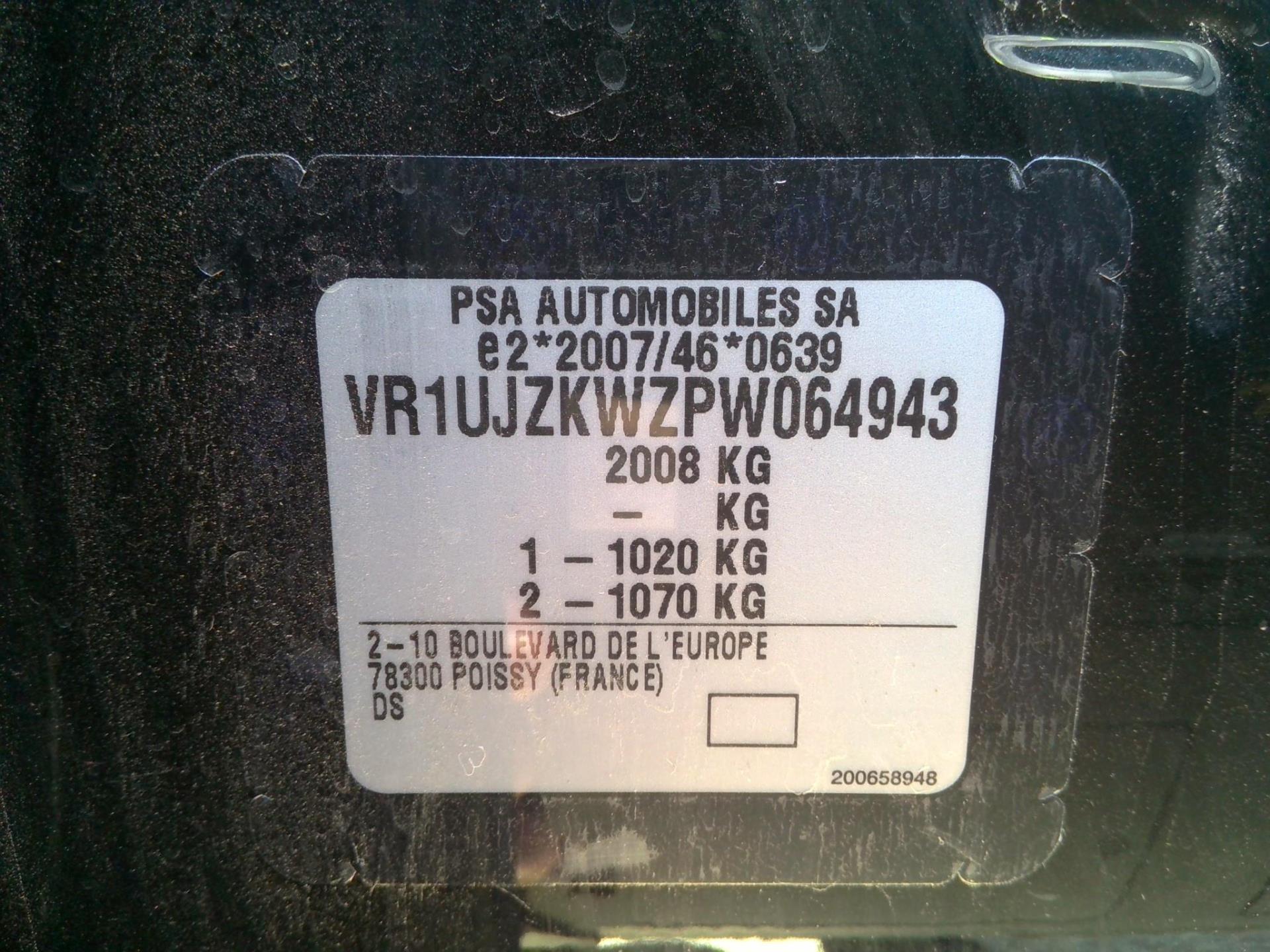 DS DS 3 E-Tense Rivoli 2023